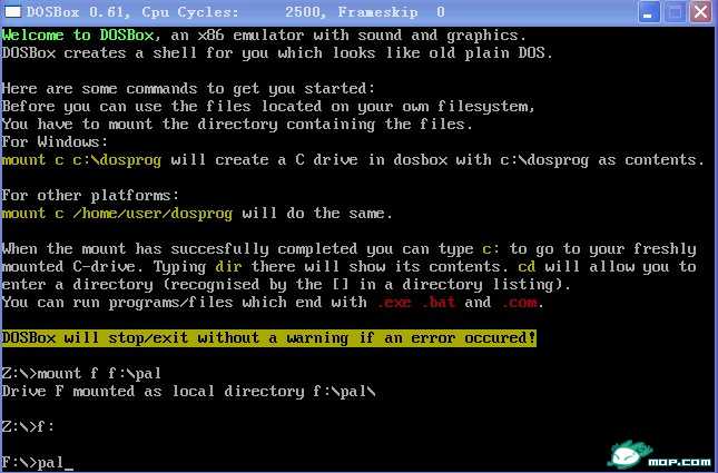图解用DOSBOX玩仙剑DOS版