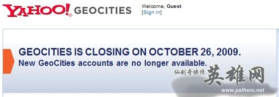 Yahoo!宣布09年10月26日将关闭Geocities主页服务
